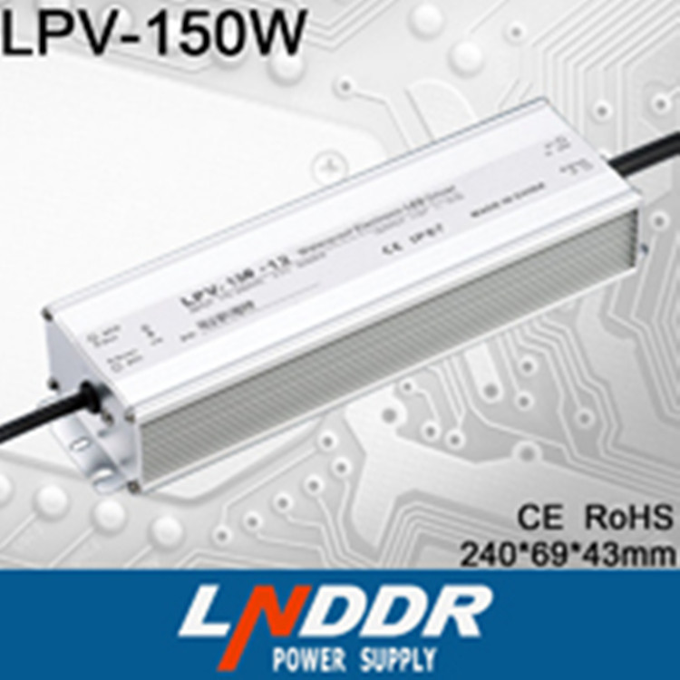 供应LPV-150W-36V/4A LED恒压防水 电源